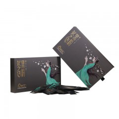 【特惠商品】佳木斯特产 妃之语黑粉 35g*10袋 五谷杂粮肠道清调养饱腹 包邮