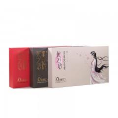 【特惠商品】佳木斯特产 妃之语综合粉 35g*10袋 即食冲饮营养代餐粉谷物粉 包邮
