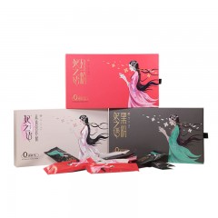 【特惠商品】佳木斯特产 妃之语综合粉 35g*10袋 即食冲饮营养代餐粉谷物粉 包邮