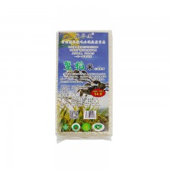 【特惠商品】虎林市特产 磨谷道蟹稻米 2斤*5块/箱