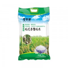 【特惠商品】虎林市特产 磨谷道稻花香蟹稻米 10斤