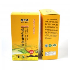 【特惠商品】虎林市特产 磨谷道蟹稻米礼盒 10斤