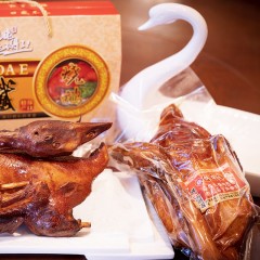 【特惠商品】林口县特产 肥鹅姥烧鹅 3斤左右整只鹅 皮香肉嫩、油而不腻、咸香适中 包邮
