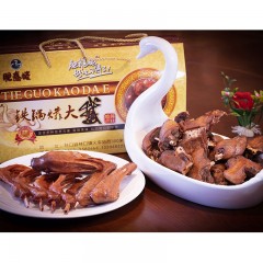 【特惠商品】林口县特产 肥鹅姥散装套2斤8两左右（鹅肉1份、鹅头2个  翅2个、爪4个、鹅胗1份）包邮