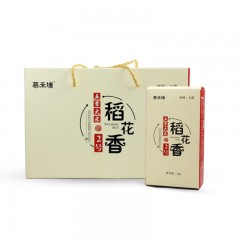 【特惠商品】五常特产 慕禾塘 稻花香生态礼盒 5kg 色泽洁白光亮，香味浓郁 包邮