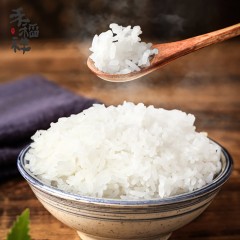 【特惠商品】五常特产 慕禾塘 稻花香生态真空袋 2.5kg*2袋 颗粒饱满，米粒均匀剔透 包邮