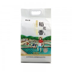 【特惠商品】五常特产 慕禾塘 稻花香生态真空袋 5kg 色泽洁白光亮，香味浓郁 包邮