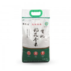 【特惠商品】五常特产 慕禾塘 稻花香有机编织袋 5kg 清香可口，味道香醇 包邮