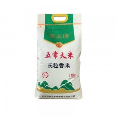 【特惠商品】五常特产 慕禾塘 长粒香编织袋 10kg 粒粒分明，适口性好 包邮