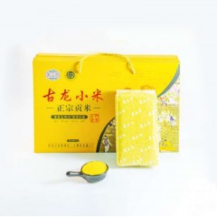 【特惠商品】肇源县特产 米王爷三江粟古龙小米 4kg 籽粒饱满粒圆，黏度高，颗粒状态好 包邮
