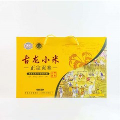 【特惠商品】肇源县特产 米王爷三江粟古龙小米 4kg 籽粒饱满粒圆，黏度高，颗粒状态好 包邮