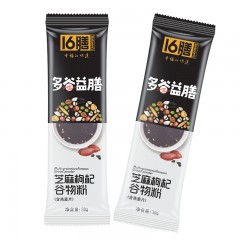 【特惠商品】黑河特产 十六膳芝麻枸杞谷物粉（含燕麦片）300g*2盒 健康代餐，营养均衡 包邮