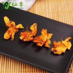【特惠商品】大兴安岭特产   700g 特色养生美茶+纯手工制作纯天然玛瑙 包邮