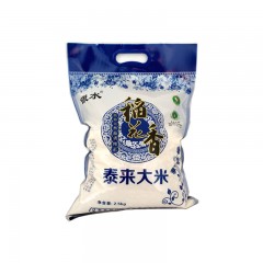 【特惠商品】泰来县特产 银水稻花香大米 2.5kg/袋 ，加工出的米质稳定均匀、粒型饱满、晶莹剔透、营养丰富 包邮