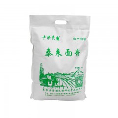 【特惠商品】泰来县特产 十米九鱼泰来面粉 5kg 粉质细腻，色泽偏黄 包邮