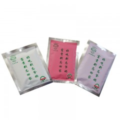 龙江特产 寂寞时光 武大姐手工粗粮煎饼礼盒（三种口味随机数量）50g*20袋/箱 软糯香甜 包邮