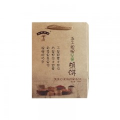 龙江特产 寂寞时光 武大姐手工粗粮早餐煎饼散袋（三种口味随机数量）50g*12袋/箱 软糯香甜 包邮