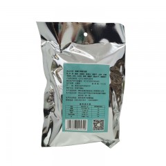 【特惠商品】泰来县特产 素食猫燕麦什锦粥 400g*3袋 天然谷物，营养健康 包邮