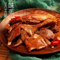 【特惠商品】依安县特产 依鹤鹅排 100g*8个 天然营养，口感鲜美 包邮