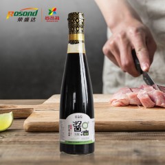 【特惠商品】七台河特产 尚品菽纯酿富硒酱油 350ml*2瓶 酿造酱油凉拌炒菜厨房卤味上色调料 包邮