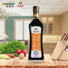 【特惠商品】七台河特产 尚品菽纯酿生抽酱油 500ml*2瓶 酿造酱油凉拌炒菜厨房卤味上色调料 包邮