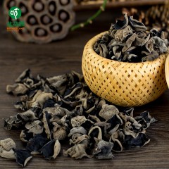 【特惠商品】伊春特产 北货郎黑木耳 250g 肉质丰厚，色泽黑亮 包邮