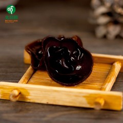 【特惠商品】伊春特产 北货郎黑木耳 250g 肉质丰厚，色泽黑亮 包邮