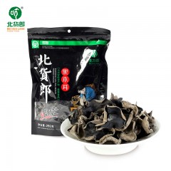 【特惠商品】伊春特产 北货郎黑木耳 250g 肉质丰厚，色泽黑亮 包邮