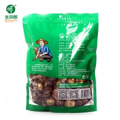 【特惠商品】伊春特产 北货郎香菇 250g 菇伞完整，大小均匀 包邮
