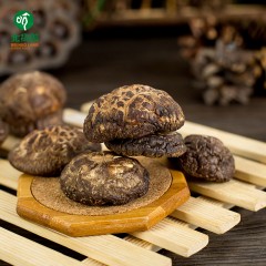【特惠商品】伊春特产 北货郎香菇 250g 菇伞完整，大小均匀 包邮