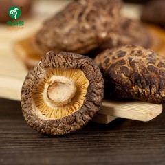 【特惠商品】伊春特产 北货郎香菇 250g 菇伞完整，大小均匀 包邮