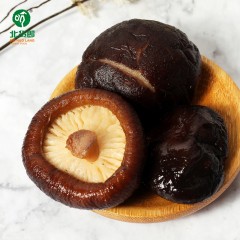 【特惠商品】伊春特产 北货郎香菇 250g 菇伞完整，大小均匀 包邮