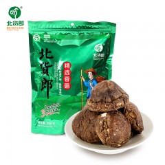 【特惠商品】伊春特产 北货郎香菇 250g 菇伞完整，大小均匀 包邮