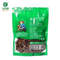 【特惠商品】伊春特产 北货郎榛蘑 250g 山珍野味，绿色健康 包邮