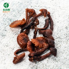 【特惠商品】伊春特产 北货郎榛蘑 250g 山珍野味，绿色健康 包邮