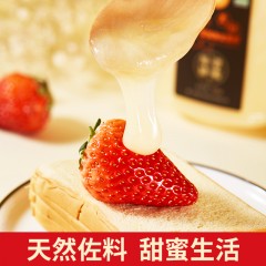 【特惠商品】鸡西特产 绿馫源东北黑蜂椴树雪蜜 1500g 味道甜润，绵软细腻 包邮