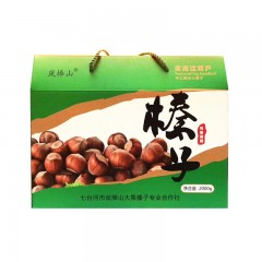 龙江特产 岚棒山大果榛子（干果）200g*10袋 颗粒饱满，清香回甜 包邮