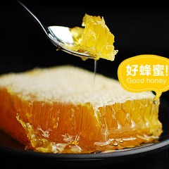 龙江特产 蜂力芝蜂巢蜜（350g±20g）*2盒 色泽晶莹，醇厚甘甜 包邮