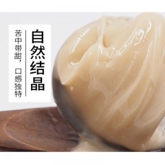 龙江特产 蜂力芝雪蜜 500g*2瓶 味道甜润，绵软细腻 包邮