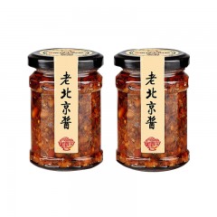 【特惠商品】】佳木斯特产 新嘉园老北京炸酱 280g*2瓶 酱香浓郁，佐食味美 包邮