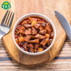 【特惠商品】佳木斯特产 新嘉园香菇肉粒酱 260g*2瓶 酱香浓郁，佐食味美 包邮