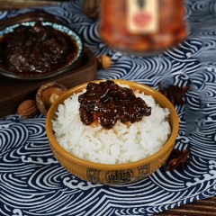 【特惠商品】佳木斯特产 新嘉园香菇肉粒酱 260g*2瓶 酱香浓郁，佐食味美 包邮