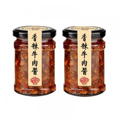 【特惠商品】佳木斯特产 新嘉园香辣牛肉酱 280g*2瓶 酱香浓郁，佐食味美 包邮