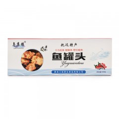 龙江特产 乌苏镇香辣鱼罐头 100g*3个/盒(大马哈鱼、鲟鳇鱼、鲢鱼)五香味 开罐即食，营养健康 包邮
