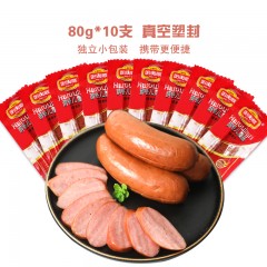 【特惠商品】哈尔滨特产 老字号“哈肉联”儿童肠 80g*10根 哈尔滨红肠东北特产儿童香肠零食 包邮
