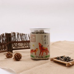 【特惠商品】伊春特产 伊森林黑木耳 100g 爽滑而厚实富有弹性 包邮
