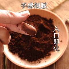 龙江特产 寒芝灵芝孢子粉 1g*100袋/盒 人工种植 包邮