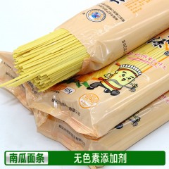 【特惠商品】绥化特产 段氏南瓜挂面 425g*14支 色泽微黄，低糖，筋细爽滑 包邮