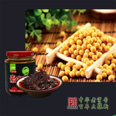 【特惠商品】五常特产 大羅新素肉辣椒酱 160g*6瓶 大豆秘制香辣酱 包邮