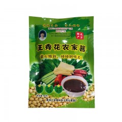 【特惠商品】富裕县特产 王秀花农家酱 100g*20袋